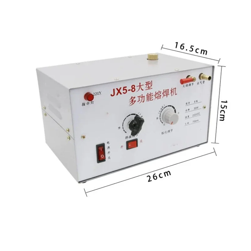 JX5-8 Six-speed Multifunctional Welding Machine Gold Silver Copper Metal Welding Melting Equipment Gold Tools Machine