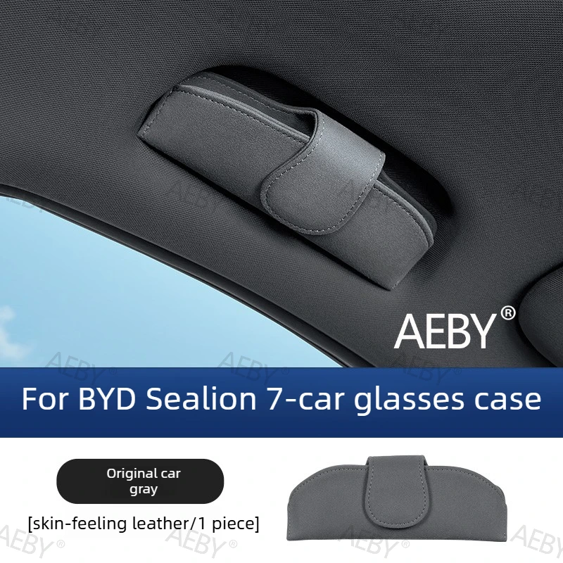BYD 씰라이언 7 2024 차량용 선글라스 홀더, 루프 콘솔 안경 케이스, 차량 내부 정리함, 루프 수납함, 선글라스 클립