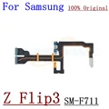 Z Flip3 F711