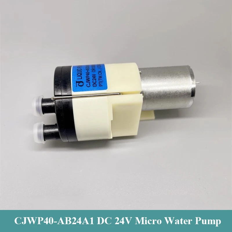 CONJOIN CJWP40-AB24A1 40mm DC 24V 370W DIY 디스펜서 고압 흐름용 자흡식 흡입식 물/액체 펌프