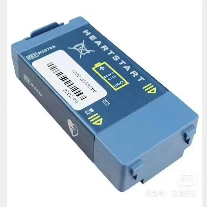 Батарея M5070A M5066A дефибриллятор сердцебиения HS1 FRx аккумулятор