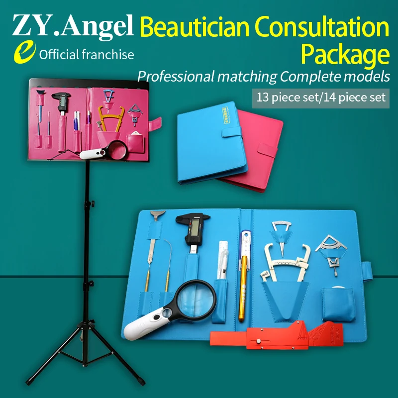 

Beautician Consultation Package Beauty and Plastic Surgery Hospital Aesthetic Design Measurement Kit Double eyelid Measuring