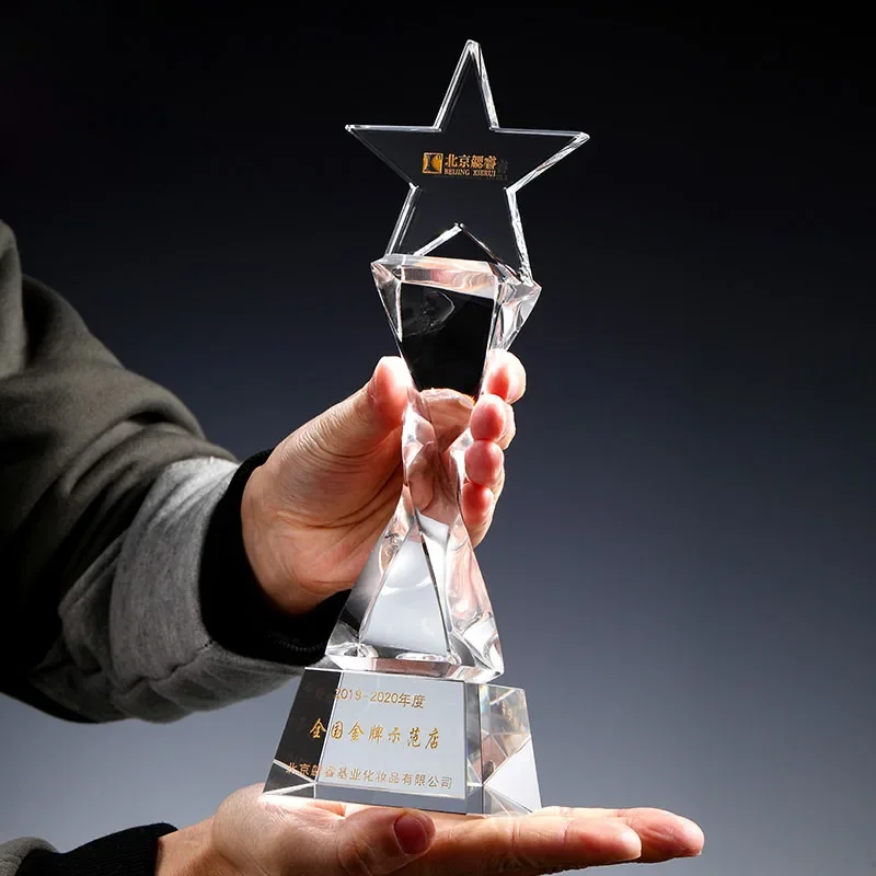 Customized Crystal Trophy, Pentagram, Creative, Home Decoration, School, Company, Competition, Team Reward, Home Decoration, 1Pc