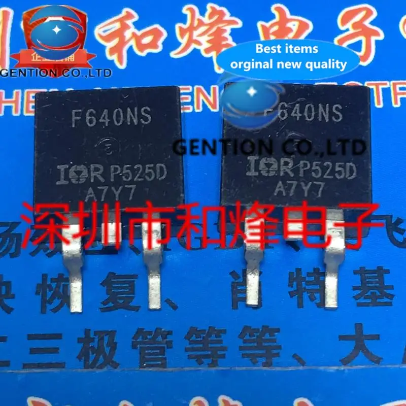 

10PCS IRF640NS F640NS TO-263 200V 18A in stock 100% new and original