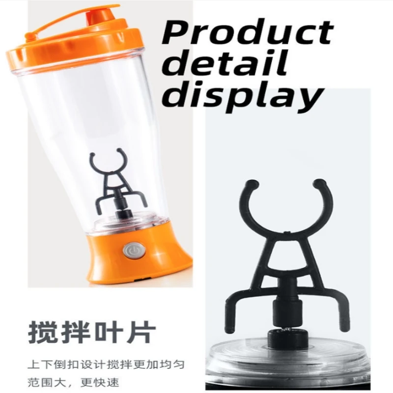 https://ae01.alicdn.com/kf/Saf5ea6da1cd0443c816e846bccdbe0e43/350ML-Electric-Protein-Shaker-Mixing-Cup-Automatic-Self-Stirring-Water-Bottle-Mixer-One-button-Switch-Drinkware.jpg