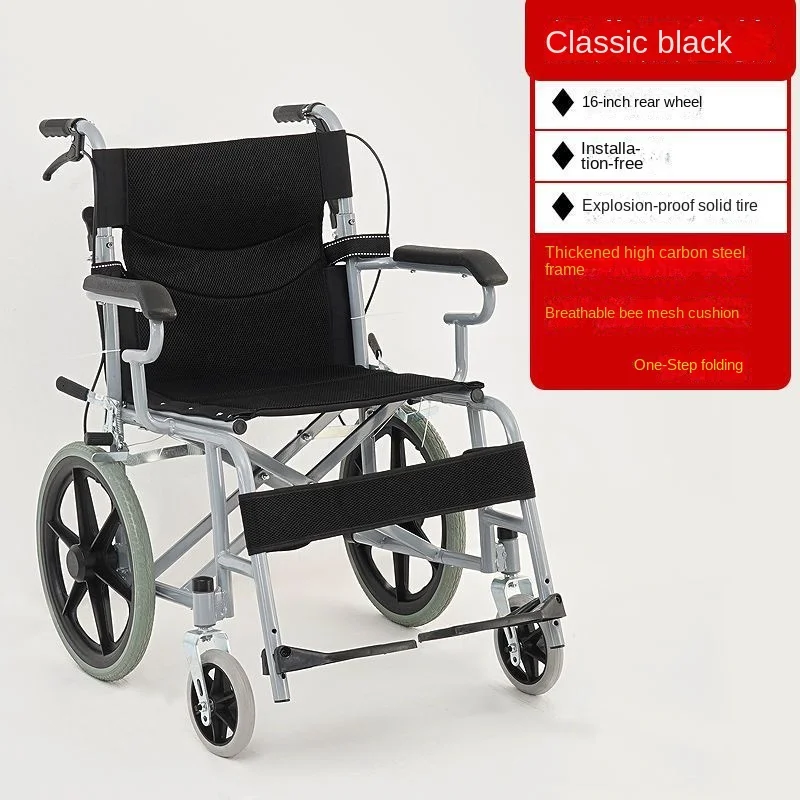 

Manual folding portable belt sitting stool disabled paralyzing elderly people urinating manual scooter