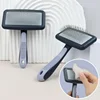 Dog Comb Dog Grooming Brush Massage Cat Brush Pet Hair Remover Stainless Steel Combs for Dogs Hair Knot Opening Pets Accessories 4