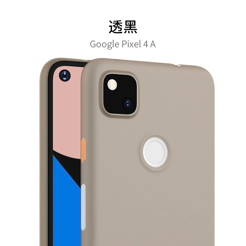 Minimalist Protective Case
