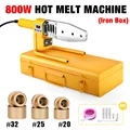 800W-B-220V