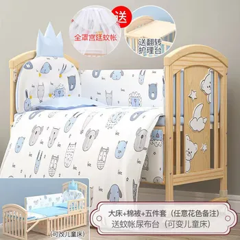Culle per dormire Lettino per bambini Lettino a dondolo multifunzionale in legno massello non verniciato per neonati Letto grande impiombato per bambini