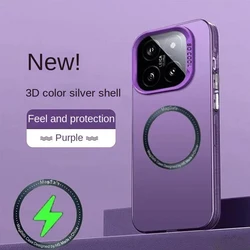 MagSafe Wireless Charging Matte Frosted Shockproof Case - Semi-Transparent Protective Cover for POCO F6 (Purple)