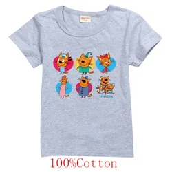Cartoon Kid-e-cats T Shirt Kids Three Kitten Happy Cat Russian Clothes Boys Summer Short Sleeve T-shirts Baby Girls Fashion Tops