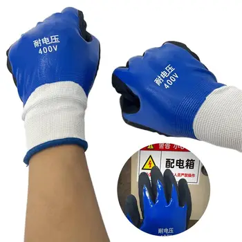 Blue Electrician Insulating Gloves 1