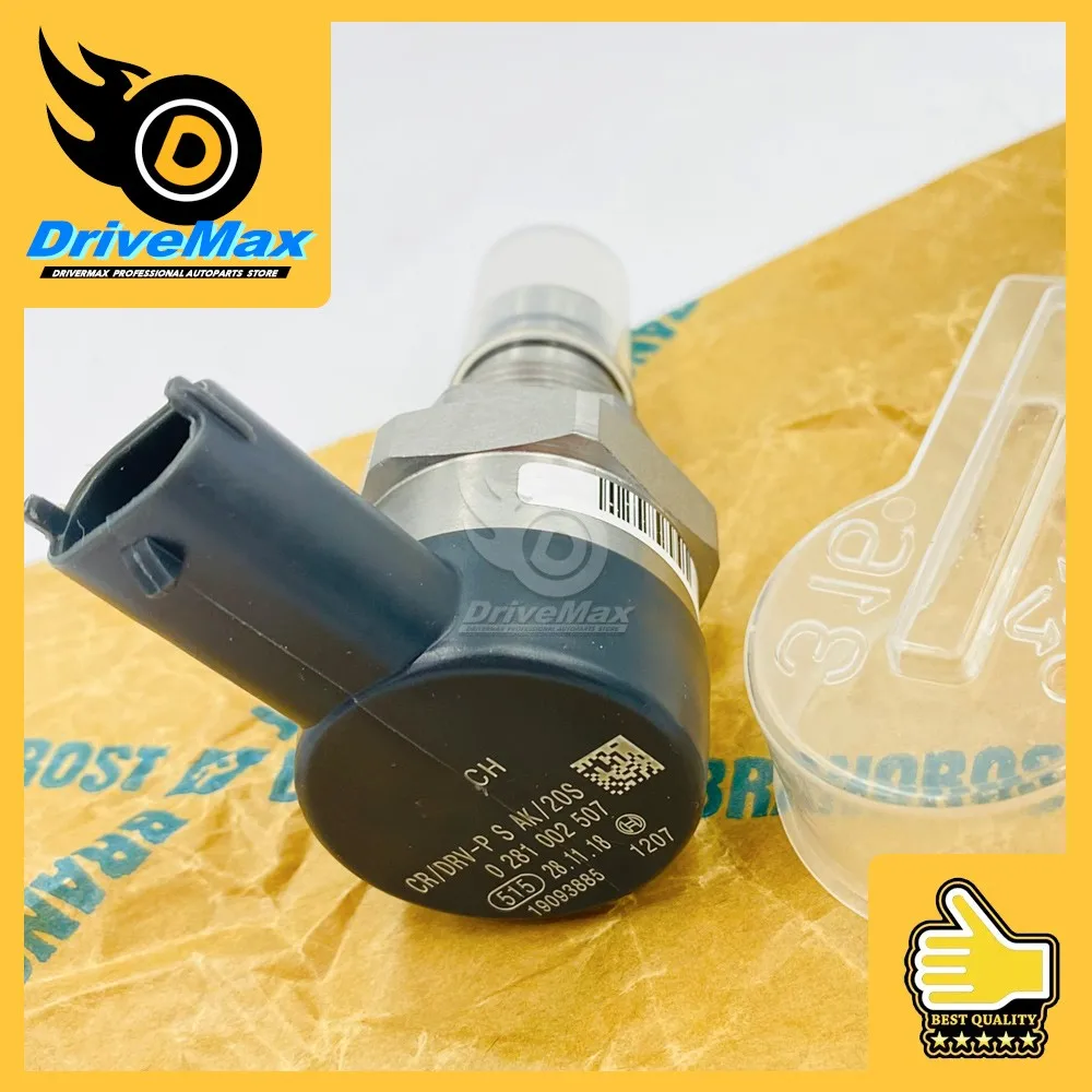 eri Bosch Fuel Pump EKP-14-5 (0 580 314 076) For BMW E36 E46