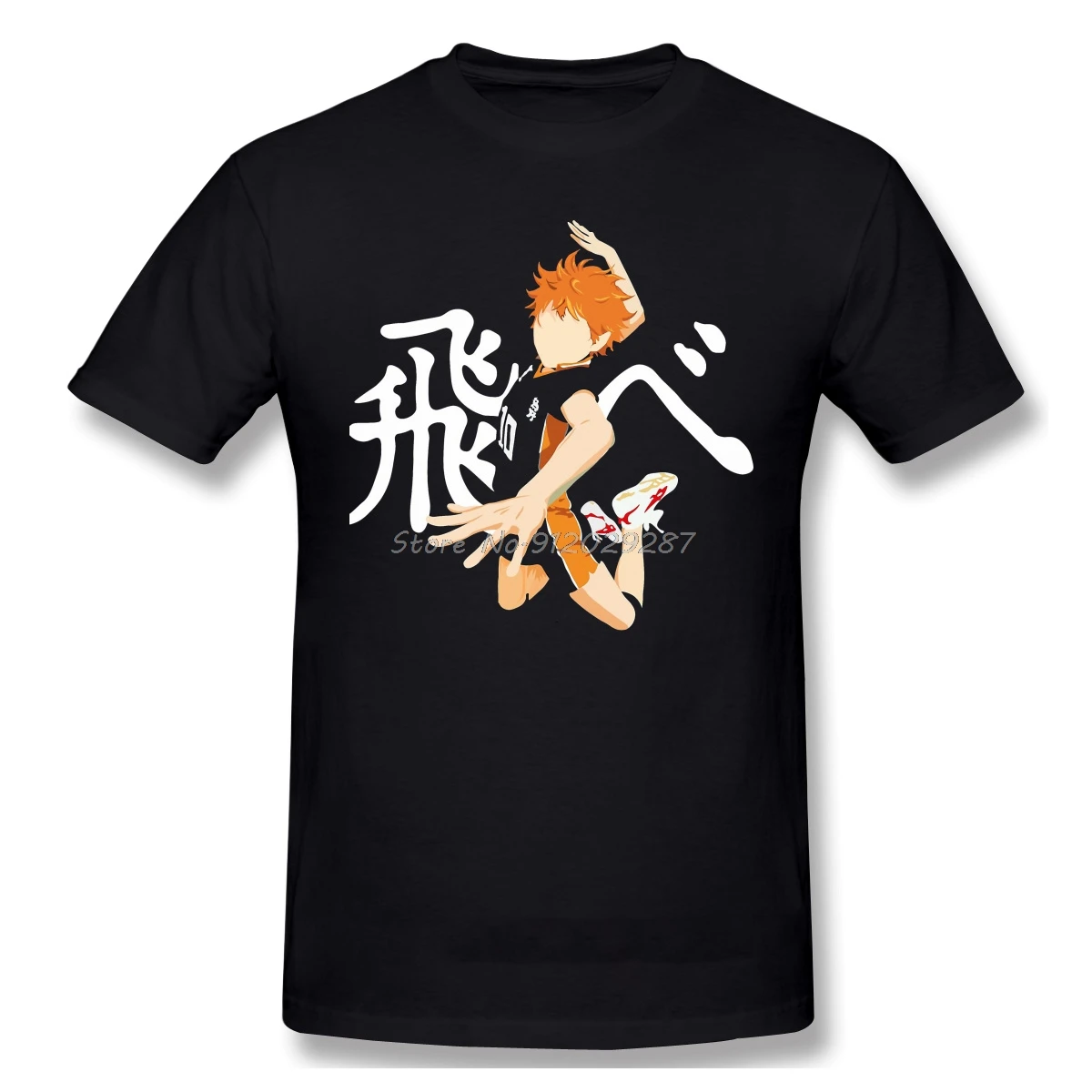 Fly Hinata Anime Clothes Design Haikyuu Volleyball Sports Anime Cotton