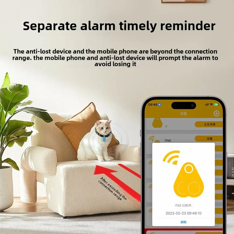 Mini Fashion Smart Dog Pets Bluetooth 4.0 GPS Tracker Anti-lost Alarm Tag Wireless Child Bag Wallet Key Finder Locator