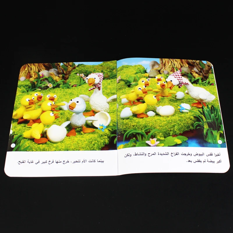 10Pcs Children Learning Arabic Word Picture Preschool Book Read Montessori Baby Cartoon Bedtime Storybooks Educational Kids Aids 3