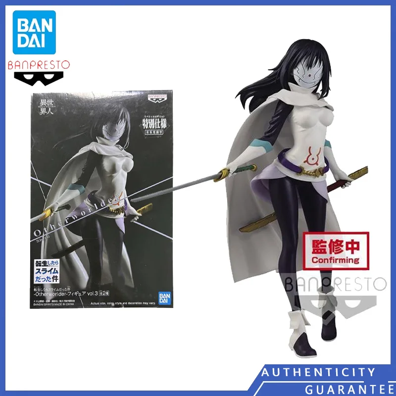 

[In stock] Bandai BANPRESTO That Time I Got Reincarnated As a Slime Otherworlder Izawa Shizue Peripherals Action Figure Model