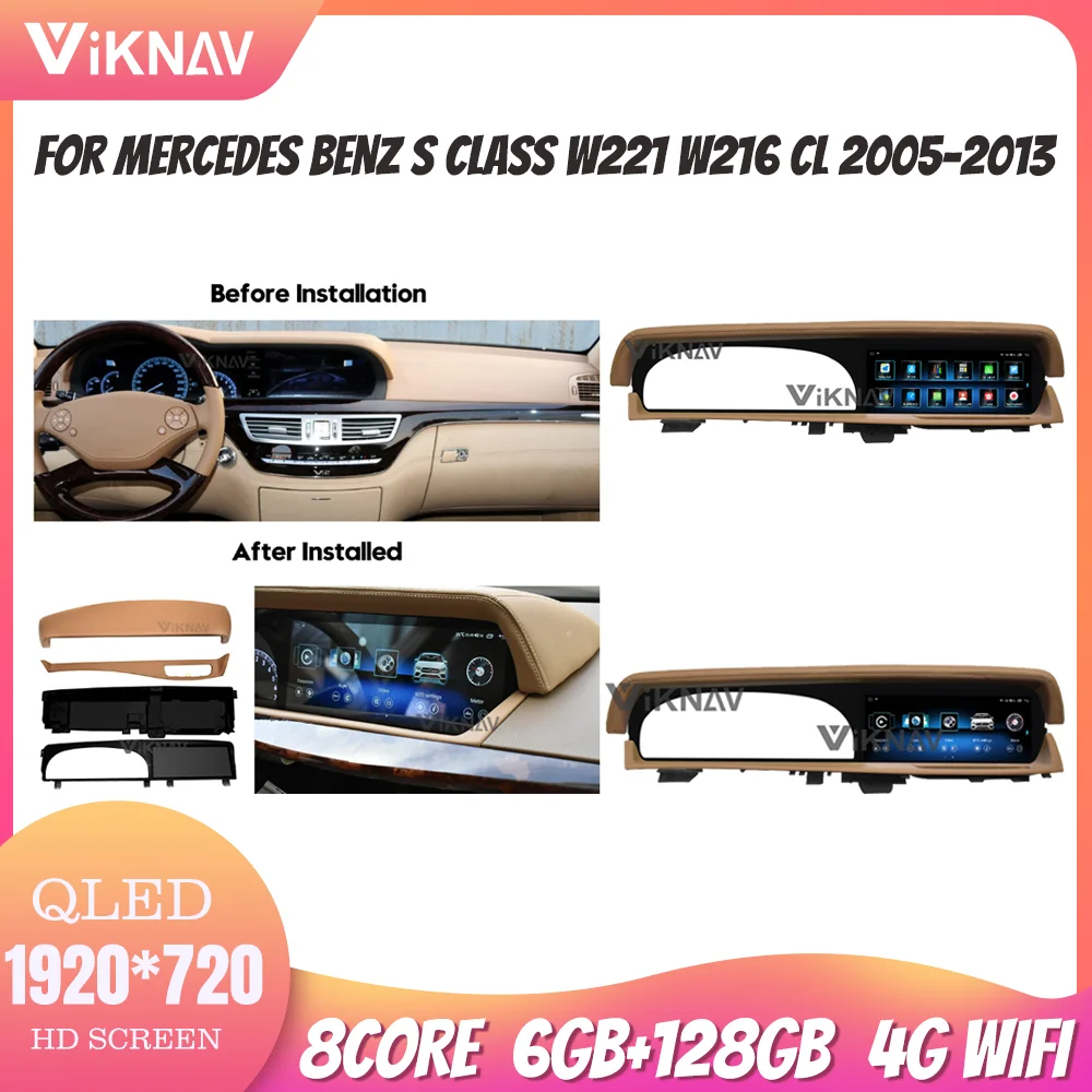 

12.3 Inch 8 Core 128G Screen Car Radio For Mercedes BENZ S Class W221 W216 CL 2005-2013 Rear View Navigation GPS Dual System