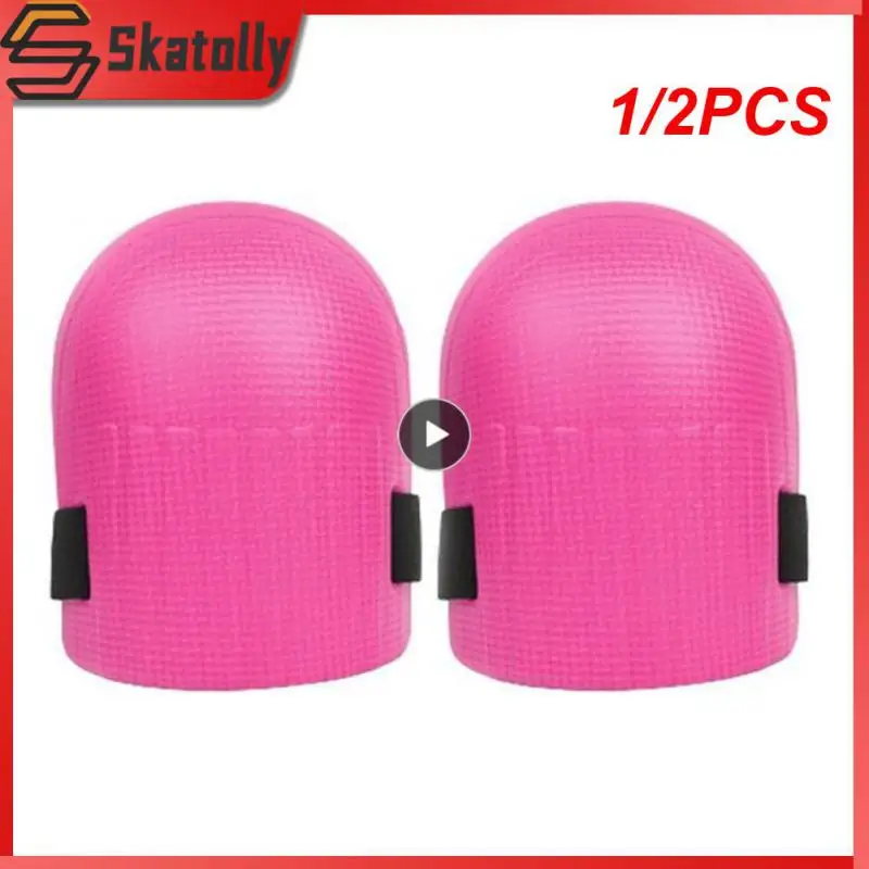 

1/2 шт., мягкие наколенники из пены