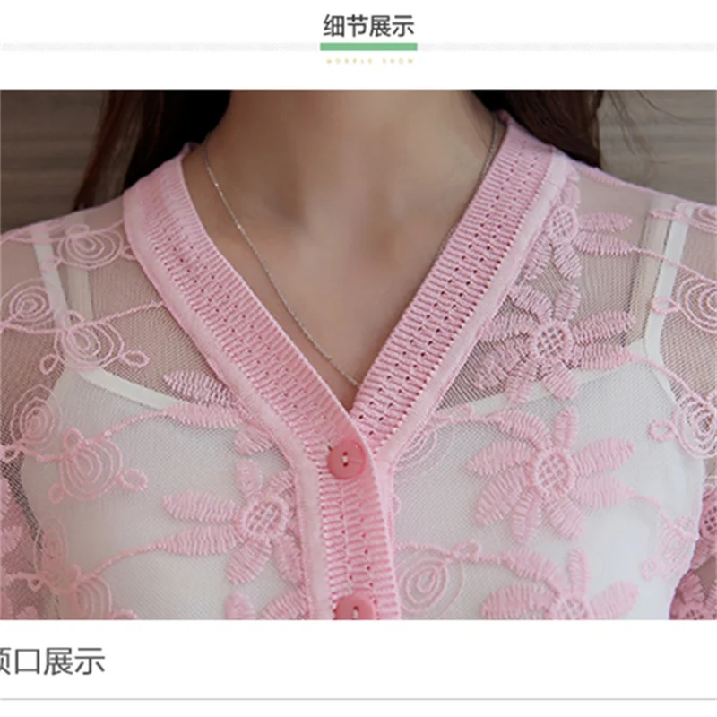 여성용 V넥 레이스 가디건, 얇은 자수 가디건 재킷, 자외선 차단 셔츠, 짧은 상의, 3/4 소매, 2024 여름