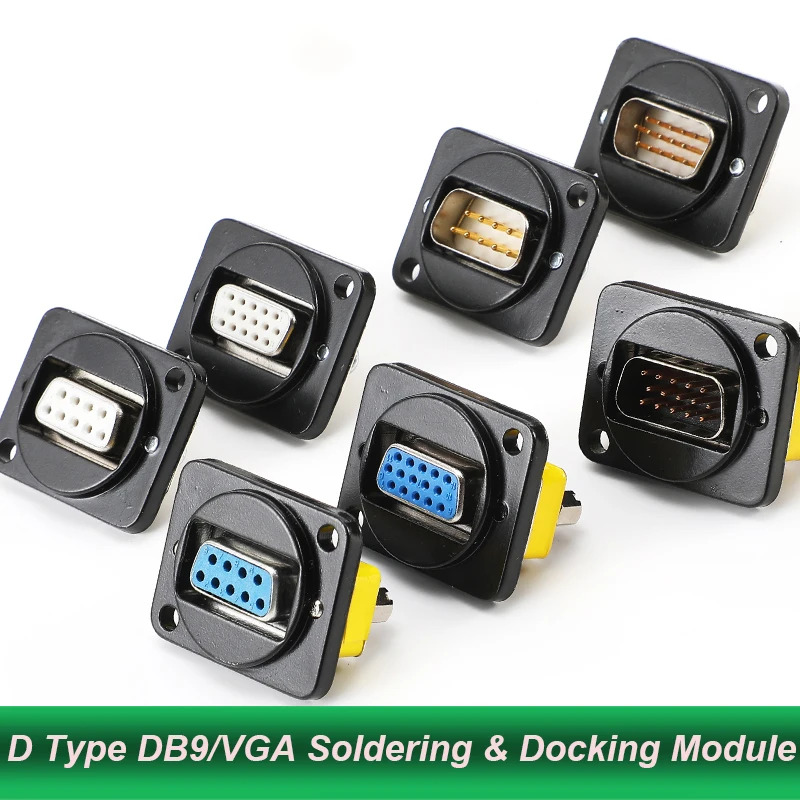 DTypeDB915RS232SerialPortMaleFemaleModularSocketConnector
