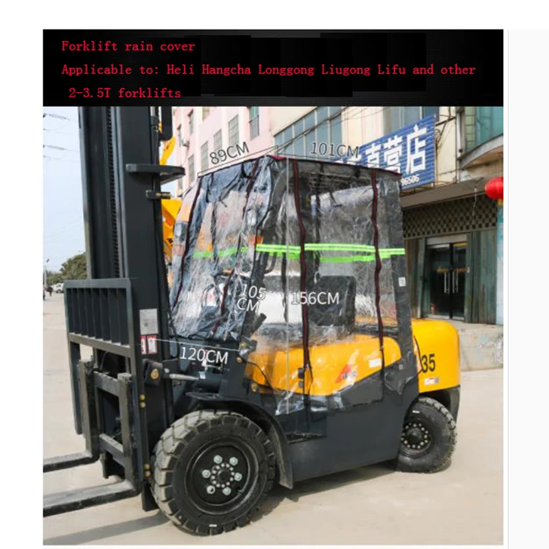 Forklift Rain Cover Suitable For Heli Hangcha Longgong Liugong