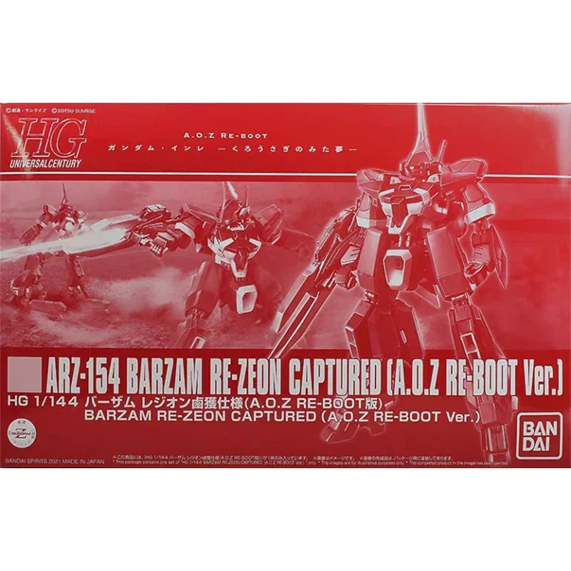 Bandai Gundam Model Kit HG Hi Zack AOZ RE Boot Barzam Zeon
