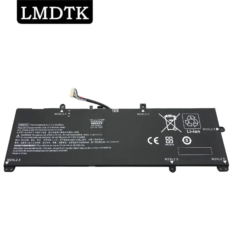 

LMDTK New MM02XL Laptop Battery For HP TPN-Q214 13-an0000TU HSTNN-IB8Q HSTNN-DB8U L28076-005 L27868-1C1 L27868-2D1 7.6V 37.6WH