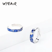 WYEAIIR 925 Sterling Silver Van Gogh Starry Sky Couple Rings Fine Jewelry Luxury Resizable Opening Female Ring 1
