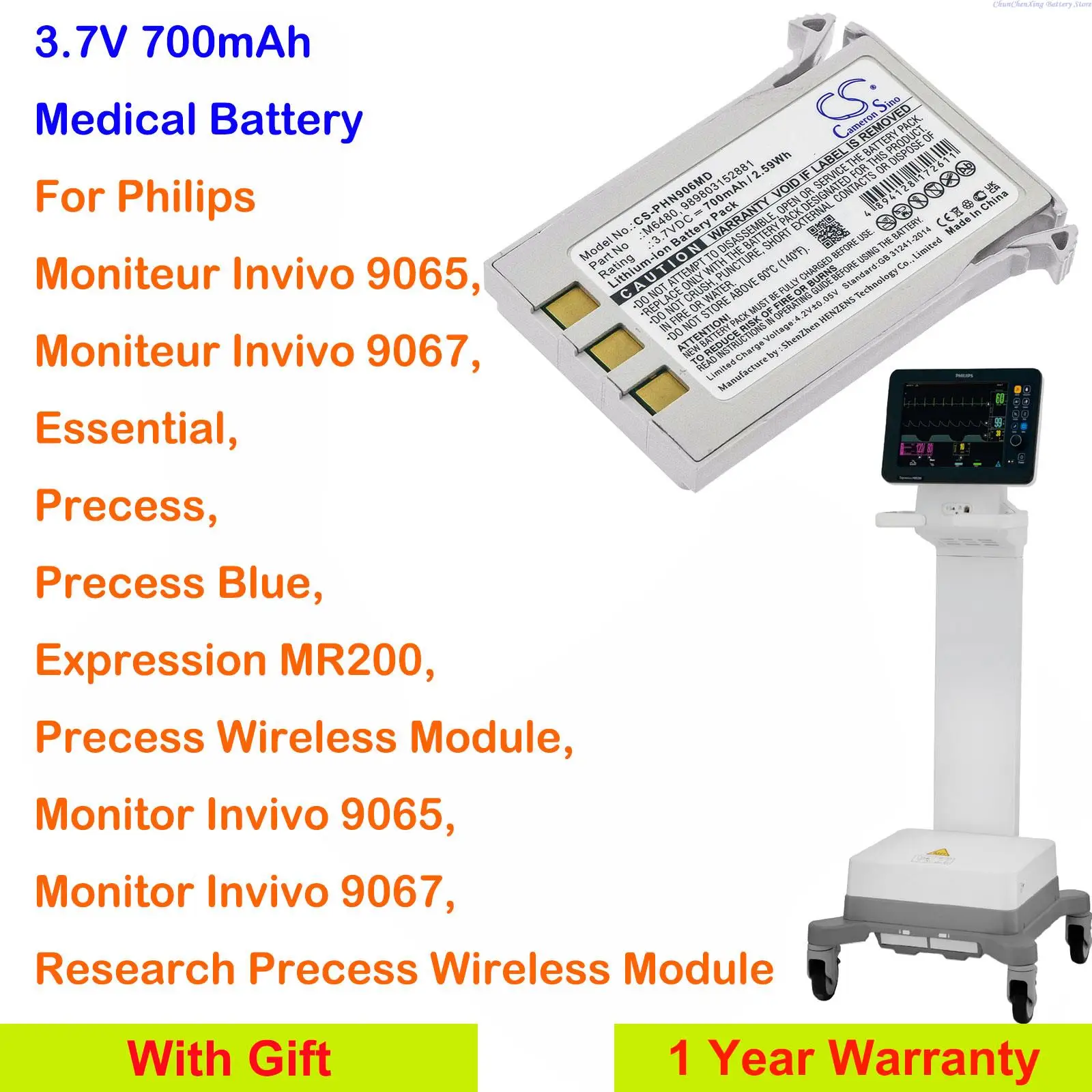 

Cameron Sino 700mAh Medical Battery M6480 for Philips Moniteur Invivo 9065 9067 Essential Precess Blue Expression MR200 +Gift