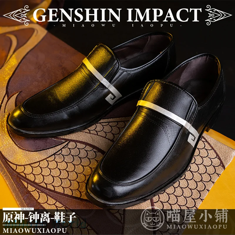 

Game Genshin Impact Zhongli Doujin Cosplay Shoes Game Clothing Accessories Props Comic-Con Party Zhong Li Cosplay Shoes