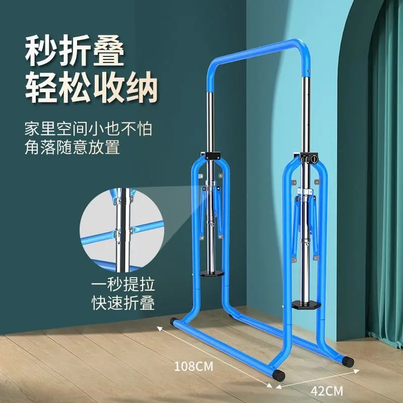 Children's horizontal bar household pull-up children's fitness equipment folding horizontal bar kindergarten