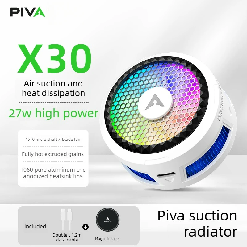 PIVA 27W 마그네틱 휴대폰 쿨러 반도체 휴대폰 방열기 RGB 조명 게이밍 쿨링 팬 (태블릿/휴대폰용)