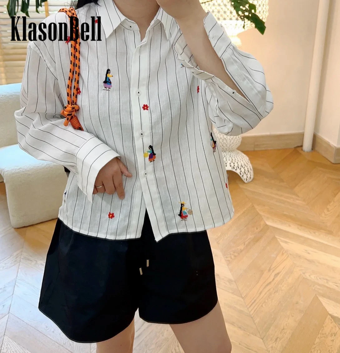 Illustrated Stripe Shirt
