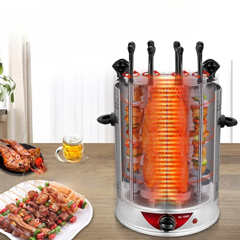 220V New Smokeless Vertical Rotary Electric Barbecue Mutton Shashlik Machine Stainless Steel Timing Automatic Barbecue Machine