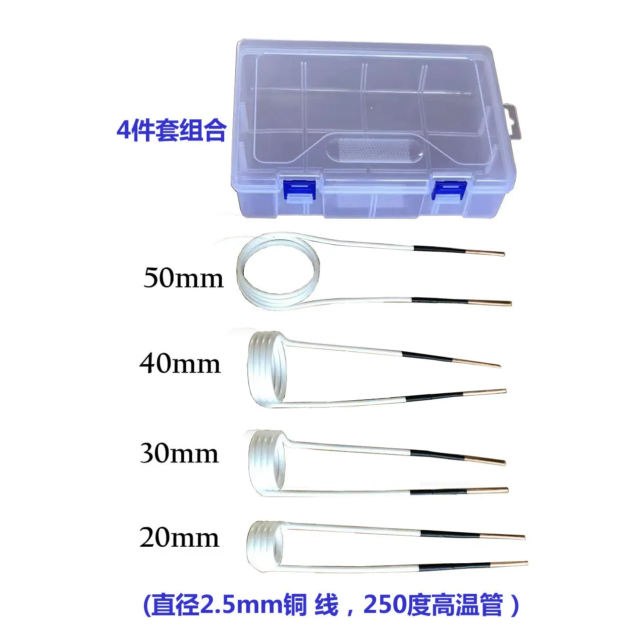 2.5mm drut miedziany 250 ° nagrzewnica indukcyjna ciepła cewka zestaw do magnetycznego nagrzewnica indukcyjna odporny na usuwanie zardzewiałego śruby i nakrętki