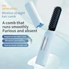 Wireless Electric Heating Straight Hair Comb Rechargeable Portable  Negative Ion Anti-scalding Hair Straightener For Home Travel 3