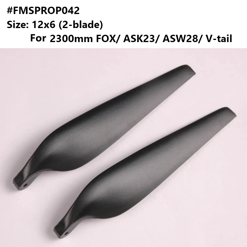 Пропелер FMSRC 12x6 2 лопати за RC едрилица 2300mm FOX/ASW28/ASK23