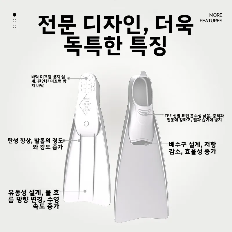 성인 스노클링 수영 훈련 전문 레이싱 미끄럼 방지 프리 다이빙 개구리 신발 중간 길이 핀 다이빙 장비