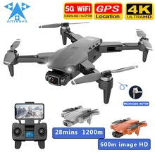 

New L900 Max GPS Drone 4K Professional HD Dual Camera 5G WIFI FPV Dron 28min Flight Distance 1.2km Brushless Motor Quadcopter S4