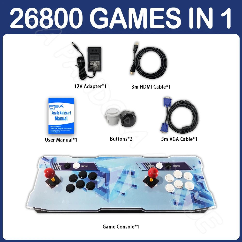 おまけ付き✳PlayStation 2＆3セット 26800 in 1 Latest Pandora DX Plus Box Retro Arcade Game