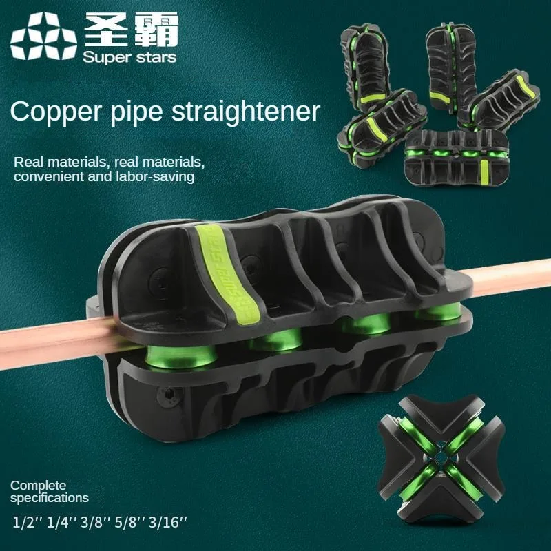 PipeStraighteningTool316mmManualBendingPipeStraightening