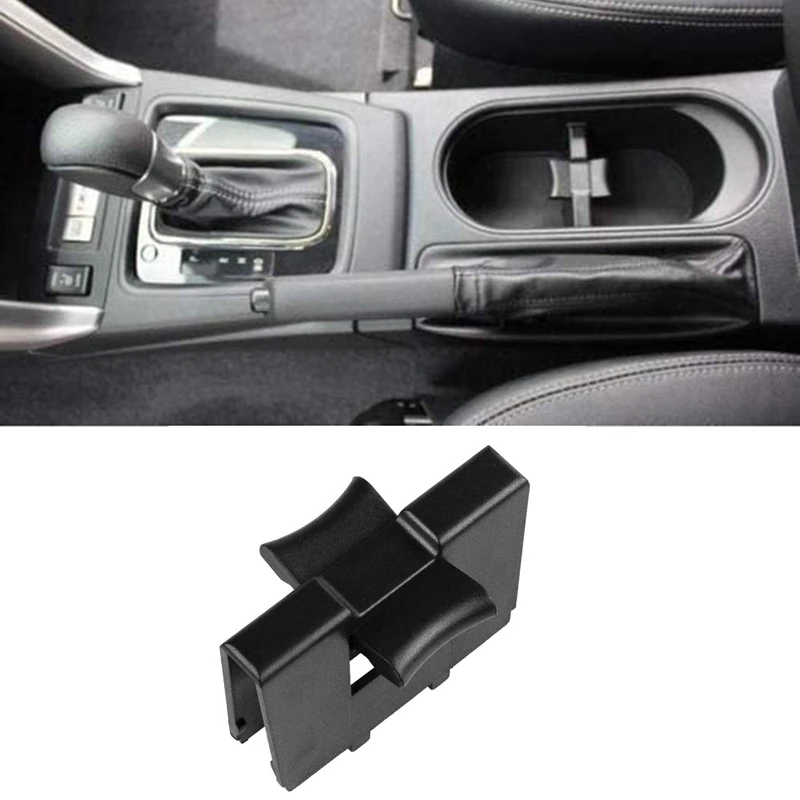 Center Console Cup Holder Insert Divider 92118AJ001 For SUBARU FORESTER