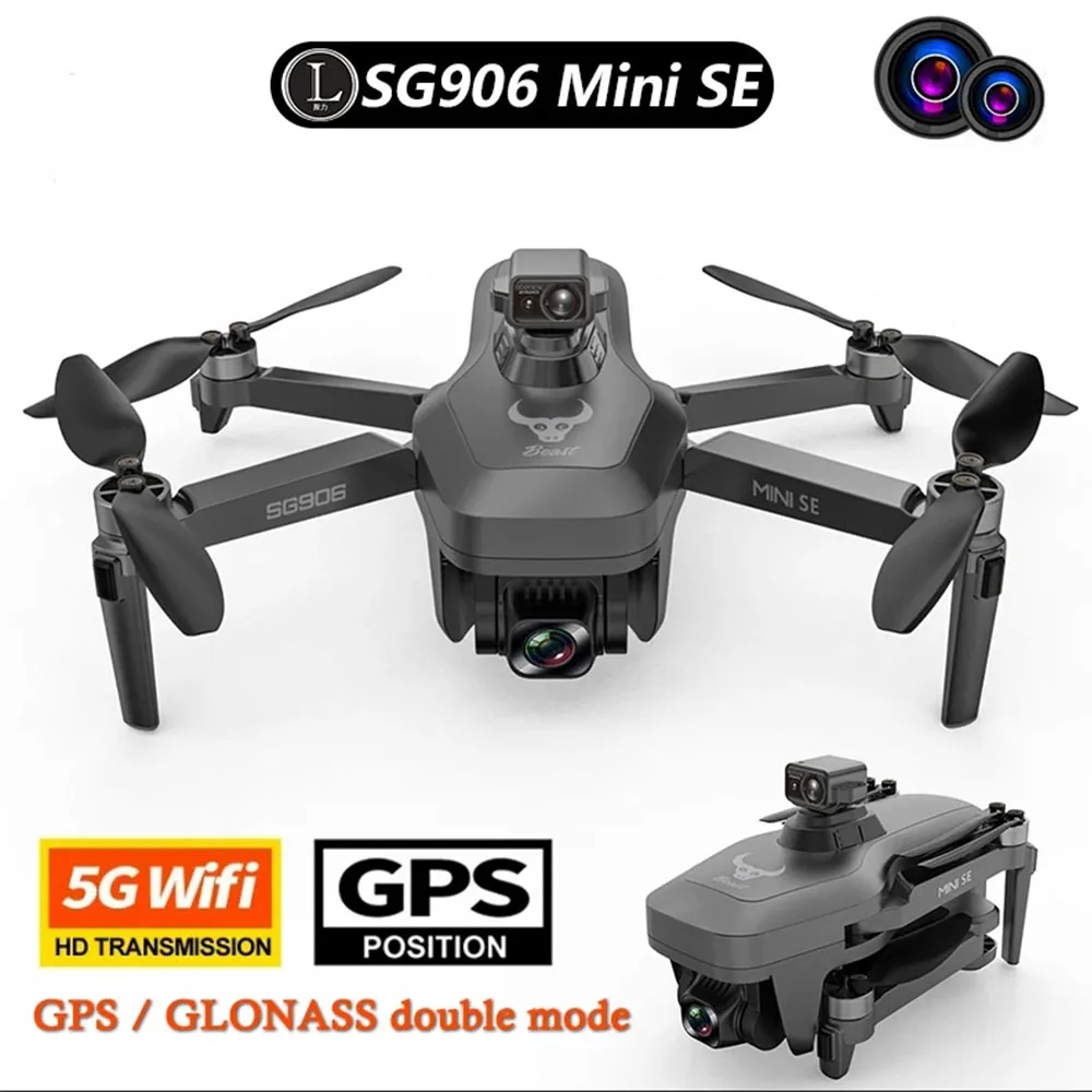 

Дрон SG906 Mini SE с HD-камерой, GPS, Wi-Fi, FPV, 360 °