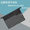Waterproof Dustproof Clear Transparent TPU Keyboard Cover Film For GPD Pocket 3 5