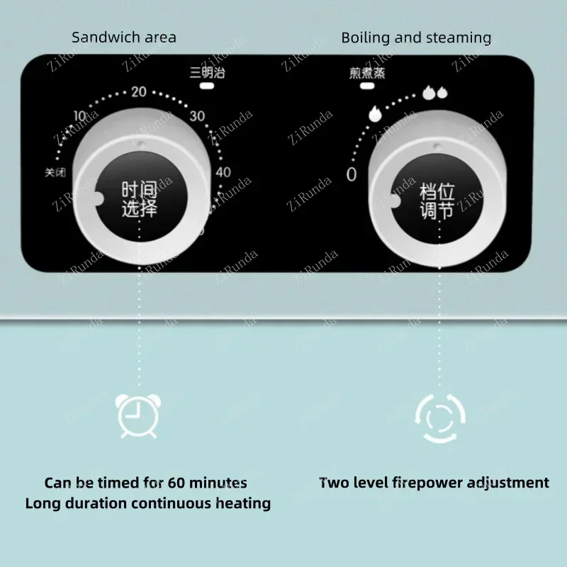 220V multifunctional breakfast machine for grilling, frying, grilling, and making waffles 6