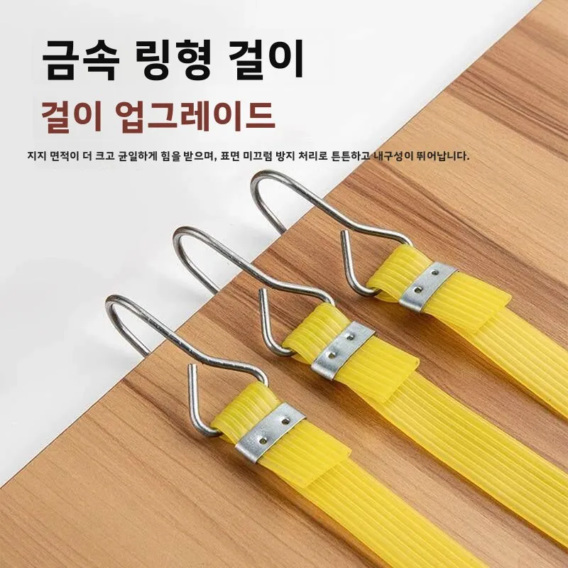 강력한 탄성 고무 밴드 오토바이 자전거 바인딩 테이프 야외 보관 정리 도구 내구성 있는 스트레치 로프 패스너