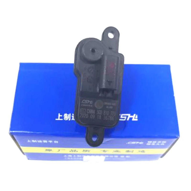 510810773 연료 박스 필러 문짝 제어 액추에이터 모터, VW 골프 MK7 mk8 파사트 B8 ARTEON SKODA RAPID SUPERB mk3 3GD810773