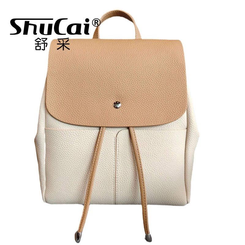 

Genuine Leather female large capacity backpack sense of simplicity head layer cowhide color collision backpacks